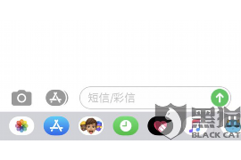 陵水专业要账公司